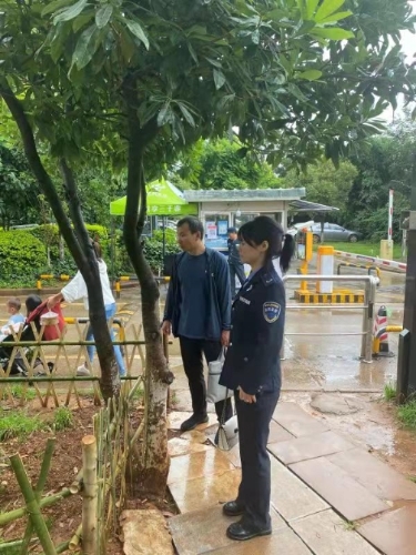 微信图片_20211117153558