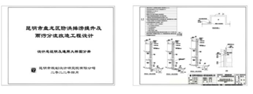 QQ截图20221214114601 QQ截图20221214114601