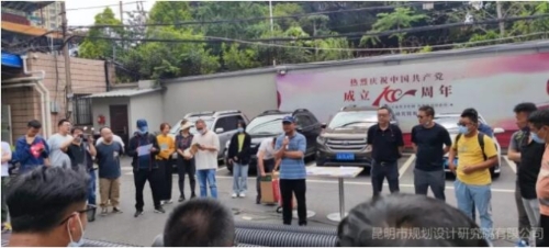 QQ截图20221214114617 QQ截图20221214114617