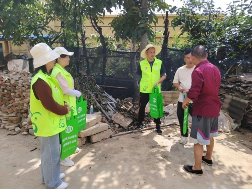 微信图片_20240930155126