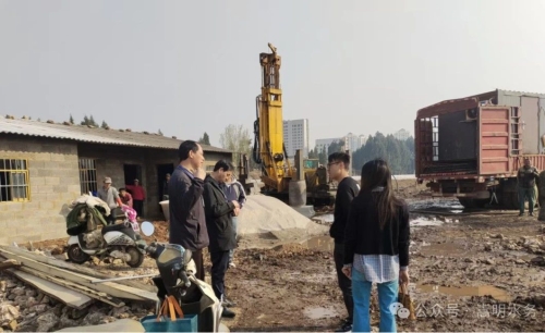 微信图片_20250320100739